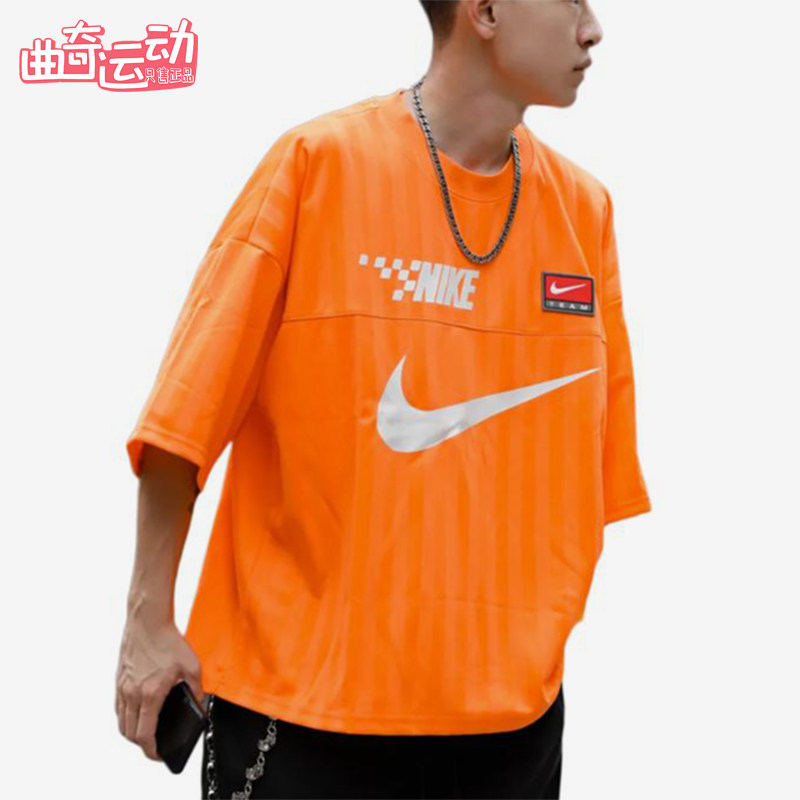 Nike/耐克正品运动生活系列圆领短袖T恤男经典短袖T恤FB7255-885