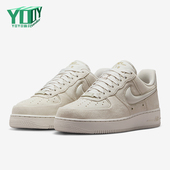 HV4406 Nike 001 Force 1女士系带轻便耐磨低帮休闲鞋 耐克正品 Air