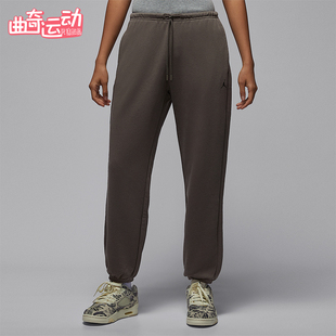 IB2505 Nike 女士运动针织宽松干爽透气长裤 Jordan 040 耐克正品