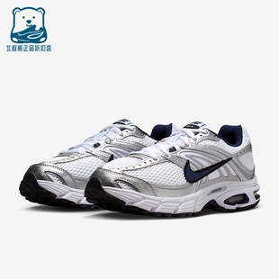 耐克正品 HQ2056 2025秋季 女士耐磨低帮气垫减震休闲鞋 104 款 Nike