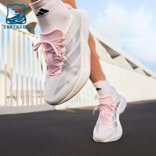 款 Adidas 阿迪达斯正品 2026春季 JQ9667 女士训练耐磨减震跑步鞋