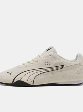 Puma/彪马正品Catch SD男女赛车风薄底休闲运动鞋402681-04