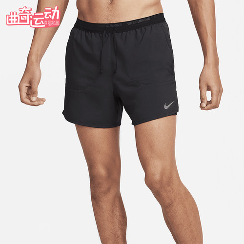 Nike/耐克正品夏季Dri-FIT男士运动中腰松紧经典短裤FN2649-600