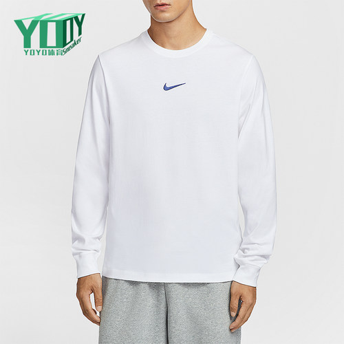 Nike/耐克正品2025男士休闲圆领简约宽松针织长袖T恤HV1771-100