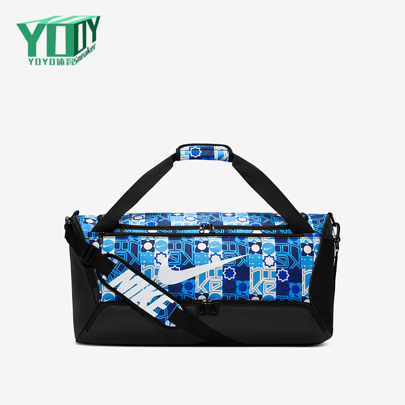 Nike/耐克正品2026年春季男女收纳大容量运动便携拎包IH7846-412,运动包/户外包/配件,挎包/拎包/休闲包,淘宝优惠券,粉丝福利购,淘宝优惠卷