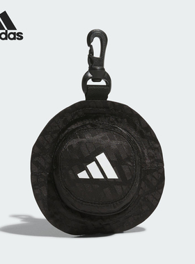 Adidas/阿迪达斯正品2026男女同款多功能经典休闲运动包IS6561