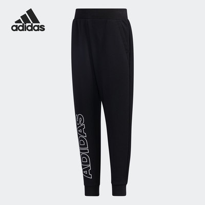 Adidas/阿迪达斯正品当季新款小童装春季训练运动裤子 GP0376