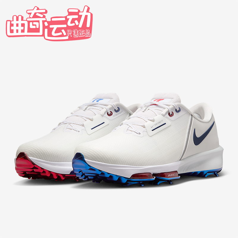 Nike/耐克正品Infinity Tour 2男士低帮耐磨高尔夫球鞋IB7568-100