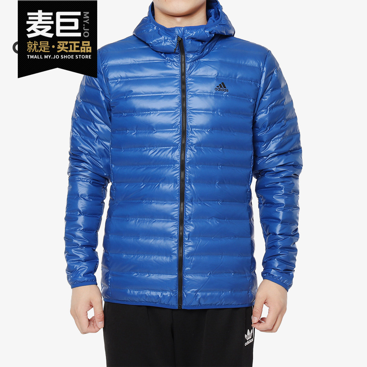 Adidas/阿迪达斯正品当季新款 男子休闲运动轻薄羽绒服BQ7788
