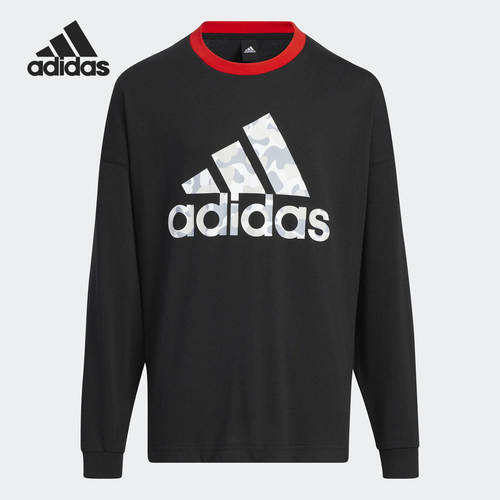 Adidas/阿迪达斯正品秋季新款儿童运动休闲舒适长袖T恤HM7175