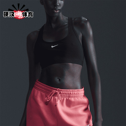 Nike/耐克正品2025秋季款女士瑜伽透气训练运动内衣DX6817-010