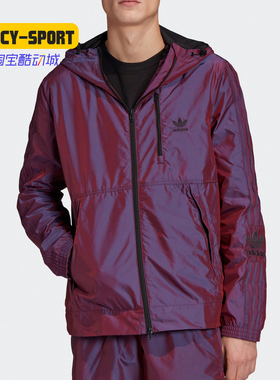Adidas/阿迪达斯正品三叶草 春季男子运动休闲夹克外套GD4516