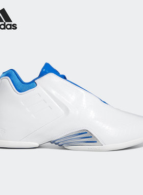 Adidas/阿迪达斯正品 Restomod 男子实战运动篮球鞋 G58904