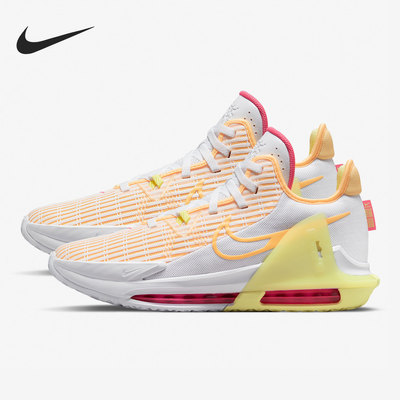 Nike/耐克正品 WITNESS VI 男子舒适透气篮球鞋 DC8994-101