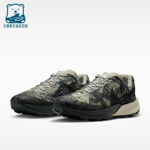 Nike/耐克正品男女舒适减震训练透气运动跑步鞋FV3929-302