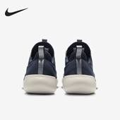 耐克正品 低帮耐磨轻便跑步鞋 Nike Series AD男士 FZ2162 400