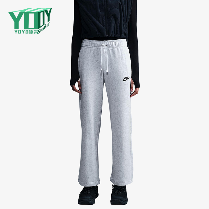 Nike/耐克正品Sportswear女士日常针织运动休闲长裤FB2728-051