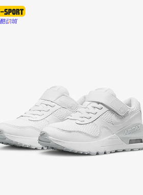 Nike/耐克正品秋季新款女子GS大童运动耐磨舒适跑步鞋 DQ0285-102