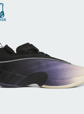 Adidas/阿迪达斯正品2025冬季款男女运动时尚减震篮球鞋JR9503