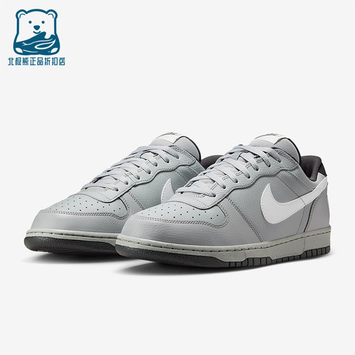 Nike/耐克正品Big Low男士休闲复古运动耐磨耐穿板鞋355152-017