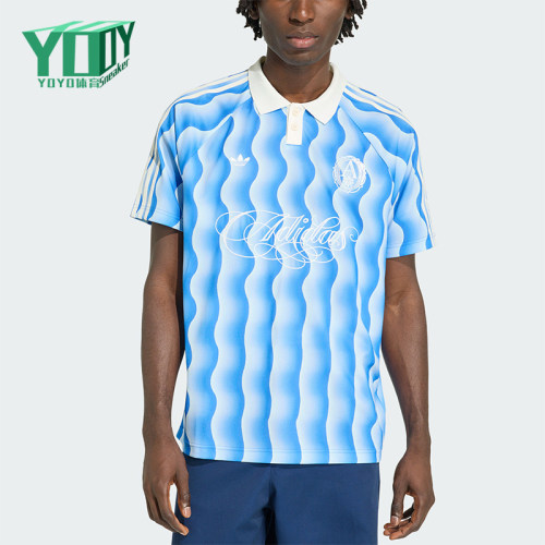 Adidas/阿迪达斯正品JERSEY男士经典宽松波纹短袖POLO衫KX1258