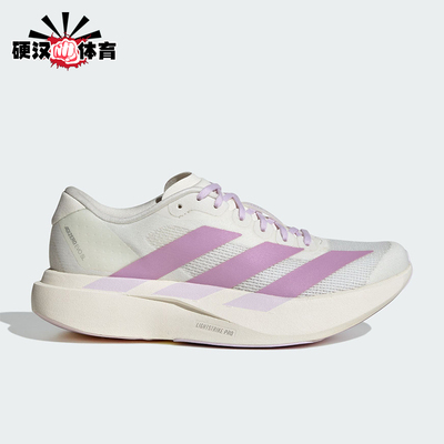 Adidas/阿迪达斯正品ADIZERO EVO SL女士透气时尚跑步鞋KI7354