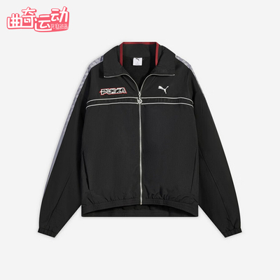 Puma/彪马正品T7PACEAHEAD新款男女经典休闲夹克外套636082-01