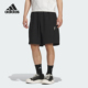 阿迪达斯正品 凉爽透气宽松短裤 2025夏季 男士 KC6069 款 Adidas