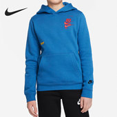 Nike 407 DM8027 耐克正品 大童刺绣舒适休闲套头连帽运动卫衣