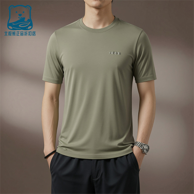 Adidas/阿迪达斯正品圆领宽松风男橄榄绿经典短袖休闲T恤KQ5316