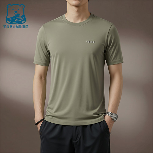 Adidas/阿迪达斯正品圆领宽松风男橄榄绿经典短袖休闲T恤KQ5316