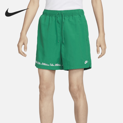 Nike/耐克男士梭织短裤