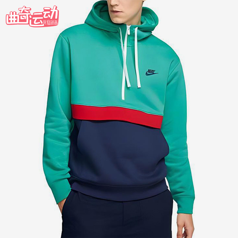 Nike/耐克正品2025冬季款男士日常连帽套头拼接卫衣BV2699-348,运动服/休闲服装,运动卫衣/套头衫,淘宝优惠券,粉丝福利购,淘宝优惠卷