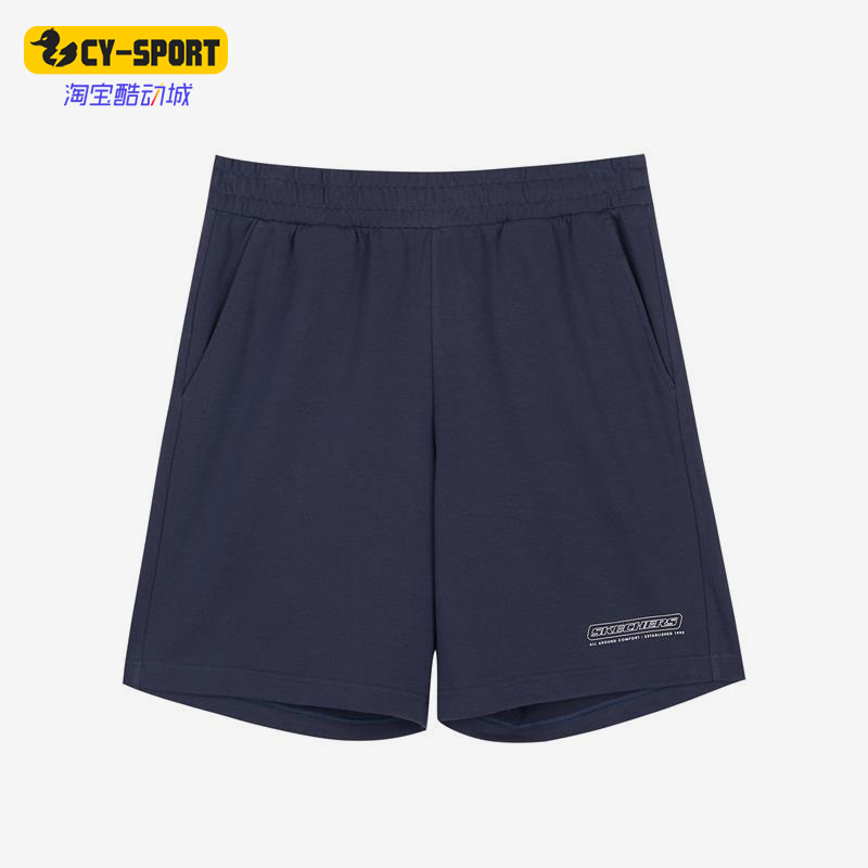 Skechers/斯凯奇正品新款男子简约休闲透气运动训练短裤L223M091