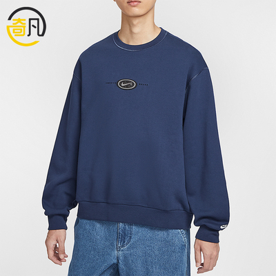 Nike/耐克正品2025冬季款男士套头运动日常圆领卫衣HV0248-410