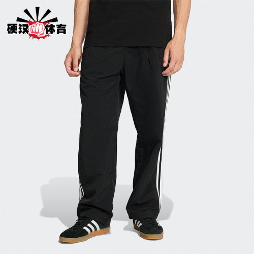 Adidas/阿迪达斯正品三叶草男士运动休闲宽松梭织经典长裤KE3589