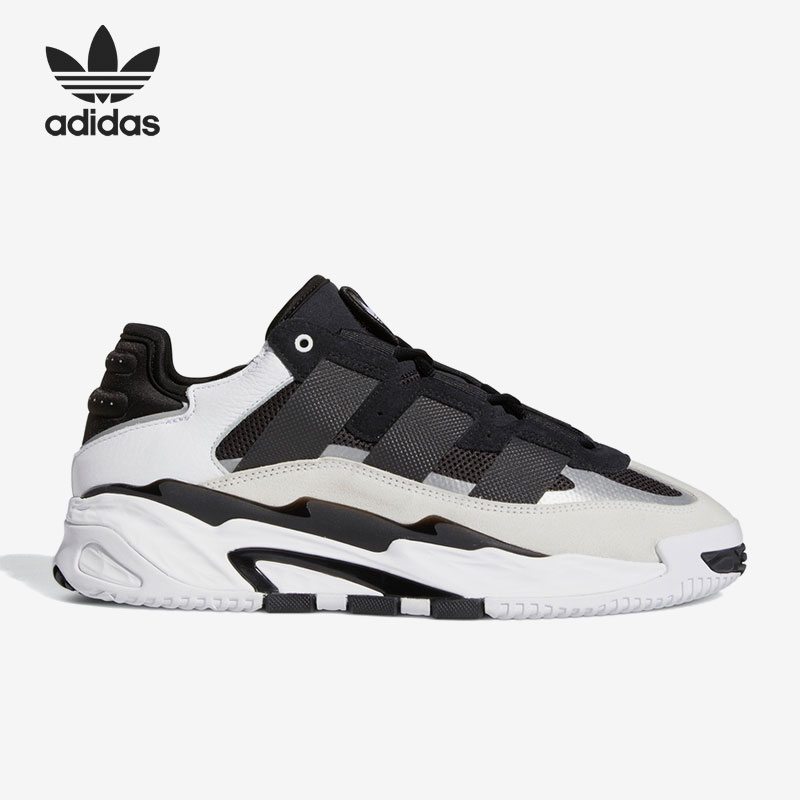 阿迪达斯男女耐磨经典运动鞋