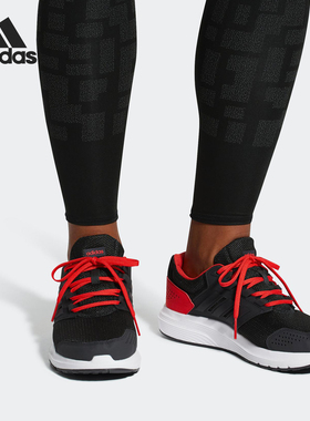 Adidas/阿迪达斯正品 当季新款 男子galaxy 4 m基础跑步鞋CP8823