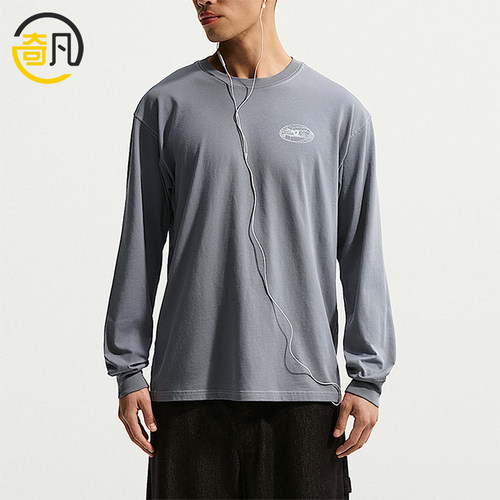 Nike/耐克正品男士时尚经典透气圆领套头长袖T恤IQ3770-065