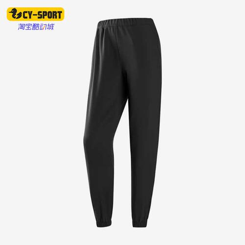 Skechers/斯凯奇正品秋冬女子运动休闲加绒保暖束脚长裤 P422W054
