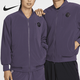 Sabrina男女双面穿篮球保暖夹克外套FV3165 573 耐克正品 Nike