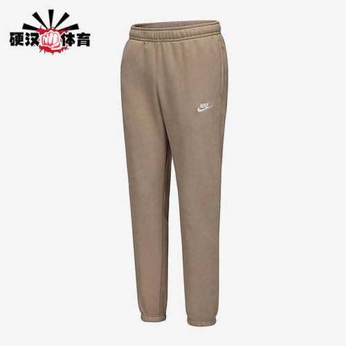 Nike/耐克正品加绒保暖直筒运动休闲长裤经典新款长裤BV2708-247