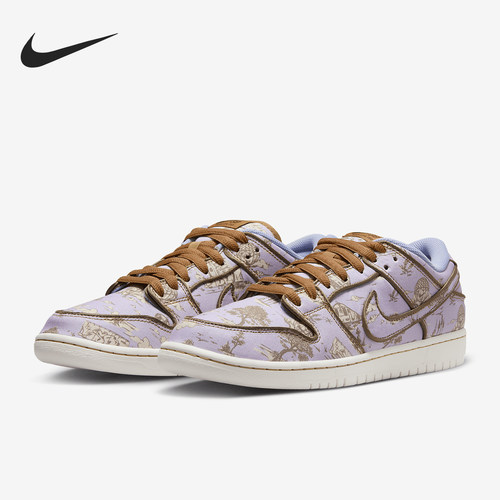 Nike/耐克正品SB Dunk Low 男女复古缓震休闲板鞋FN5880-001