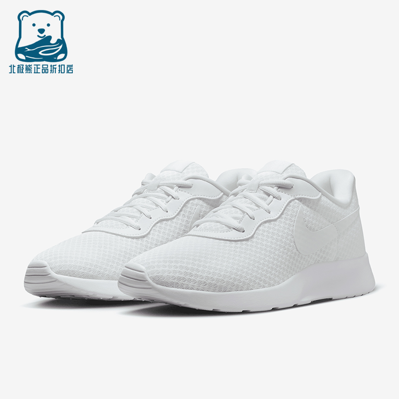 Nike/耐克正品Tanjun FlyEase男士耐磨轻盈缓震运动鞋DV7775-101