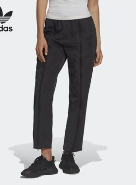 Adidas/阿迪达斯正品三叶草拉链梭织女子运动休闲长裤HF7429