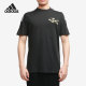 阿迪达斯正品 T恤 当季 男子曼联足球运动短袖 GK9414 新款 Adidas