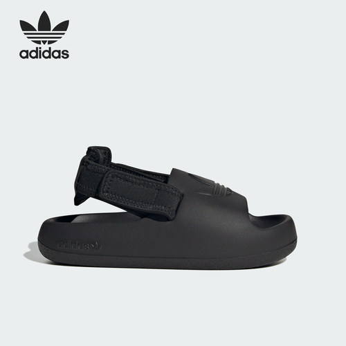 Adidas/阿迪达斯正品三叶草大童简约经典轻便运动凉鞋IG8167