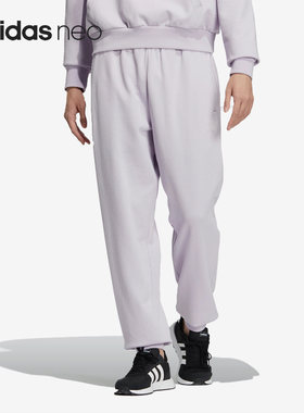 Adidas/阿迪达斯正品U ESNT PT5 FT 情侣束脚运动长裤HY2696