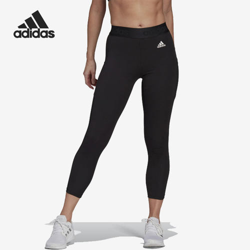 Adidas/阿迪达斯正品当季新款健身训练女子瑜伽运动健身裤 GL4007