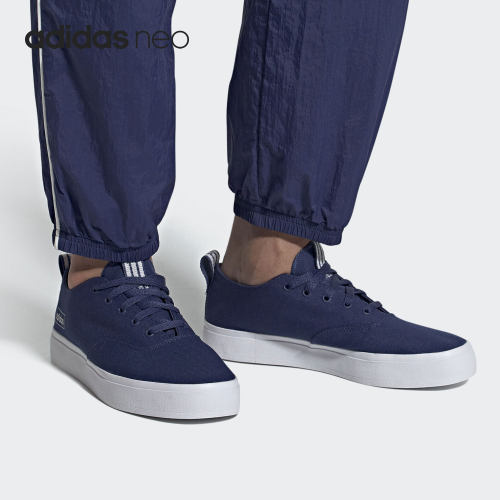 Adidas/阿迪达斯正品neo新款 BROMA男女休闲耐磨透气运动鞋EH2530